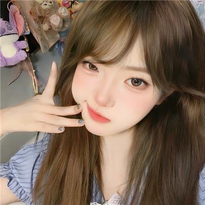 超高频